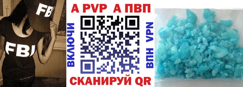 Хочу наркоту Боровск СК  COCAIN  ГАШИШ  Каннабис 