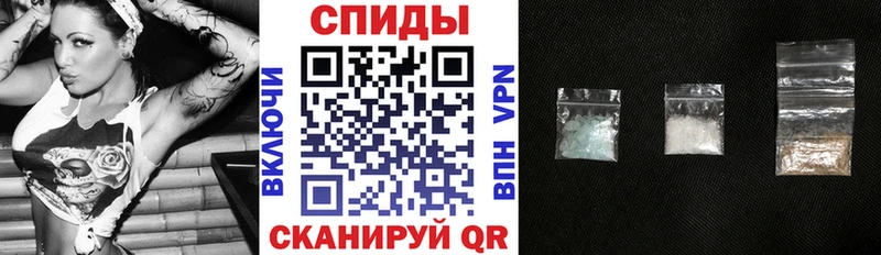 АМФ 97%  Боровск 