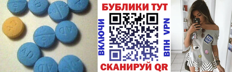 ЭКСТАЗИ Cube  цена   Боровск 