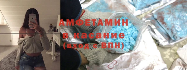 гашиш Алзамай