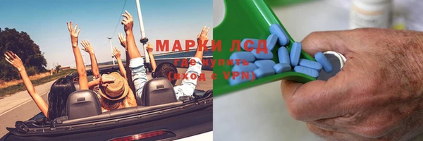 гашиш Алзамай