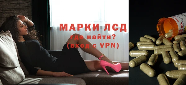гашиш Алзамай
