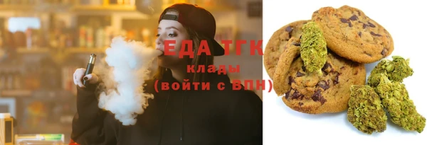 кокаин VHQ Алексеевка