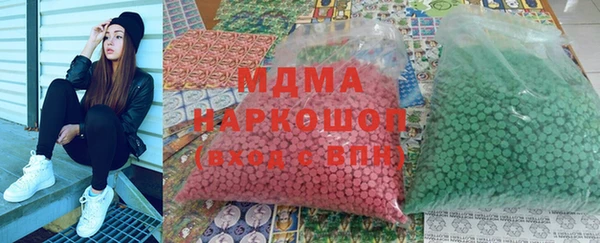 кристаллы Алексин