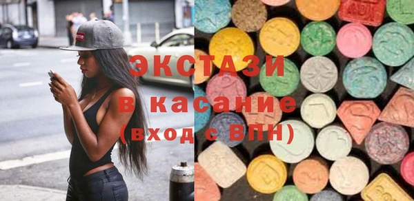 гашиш Алзамай
