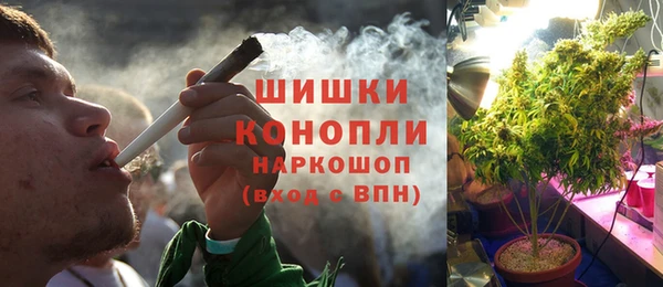кокаин VHQ Алексеевка