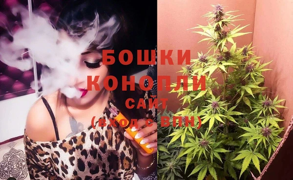 гашиш Алзамай