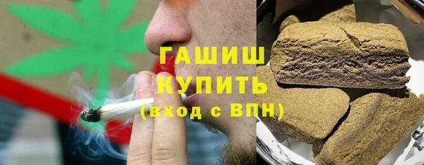 гашиш Алзамай
