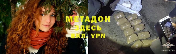 гашиш Алзамай