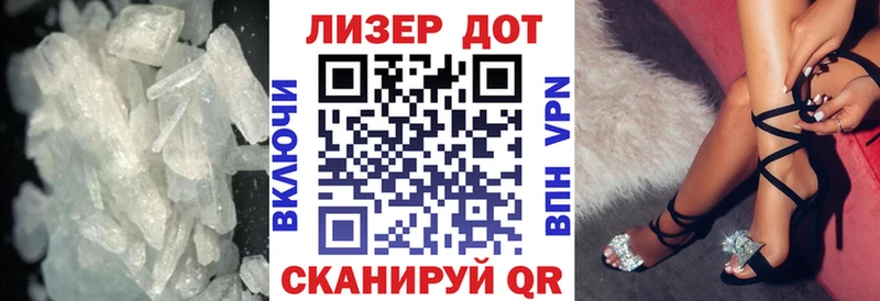 цена наркотик  Боровск  Лсд 25 экстази ecstasy 