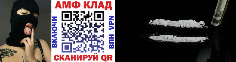 где найти наркотики  Боровск  Первитин Methamphetamine 