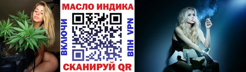 Дистиллят ТГК жижа  цена   Боровск 