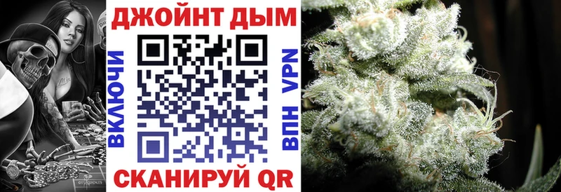 маркетплейс какой сайт мега сайт Боровск Каннабис Ganja